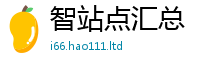7777788888管家婆老家凤凰含王中王493333WWW马头诗